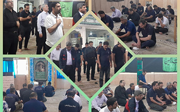 برگزاری مراسم سوگواری حضرت اباعبدالله الحسین علیه السلام