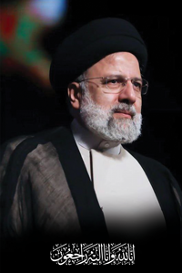 شهادت رئیس جمهور و جمعی از همراهانشان