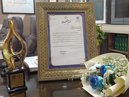 کسب عنوان صادرکننده نمونه استان در سال 1402
